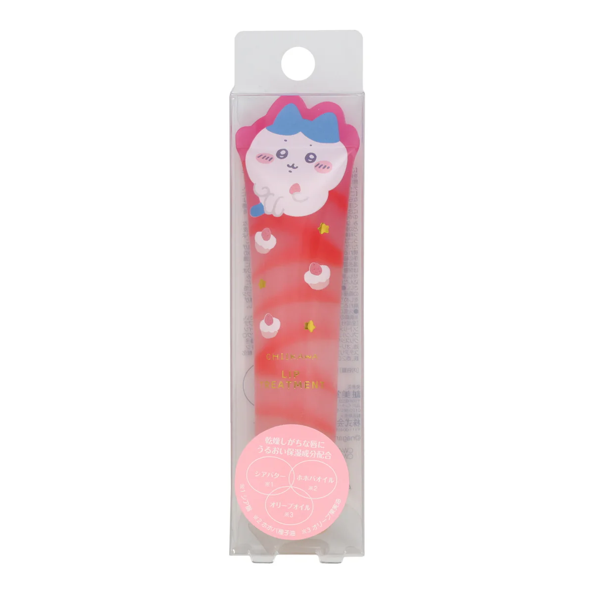 ちいかわ リップトリートメント（ハチワレ） - Image 6