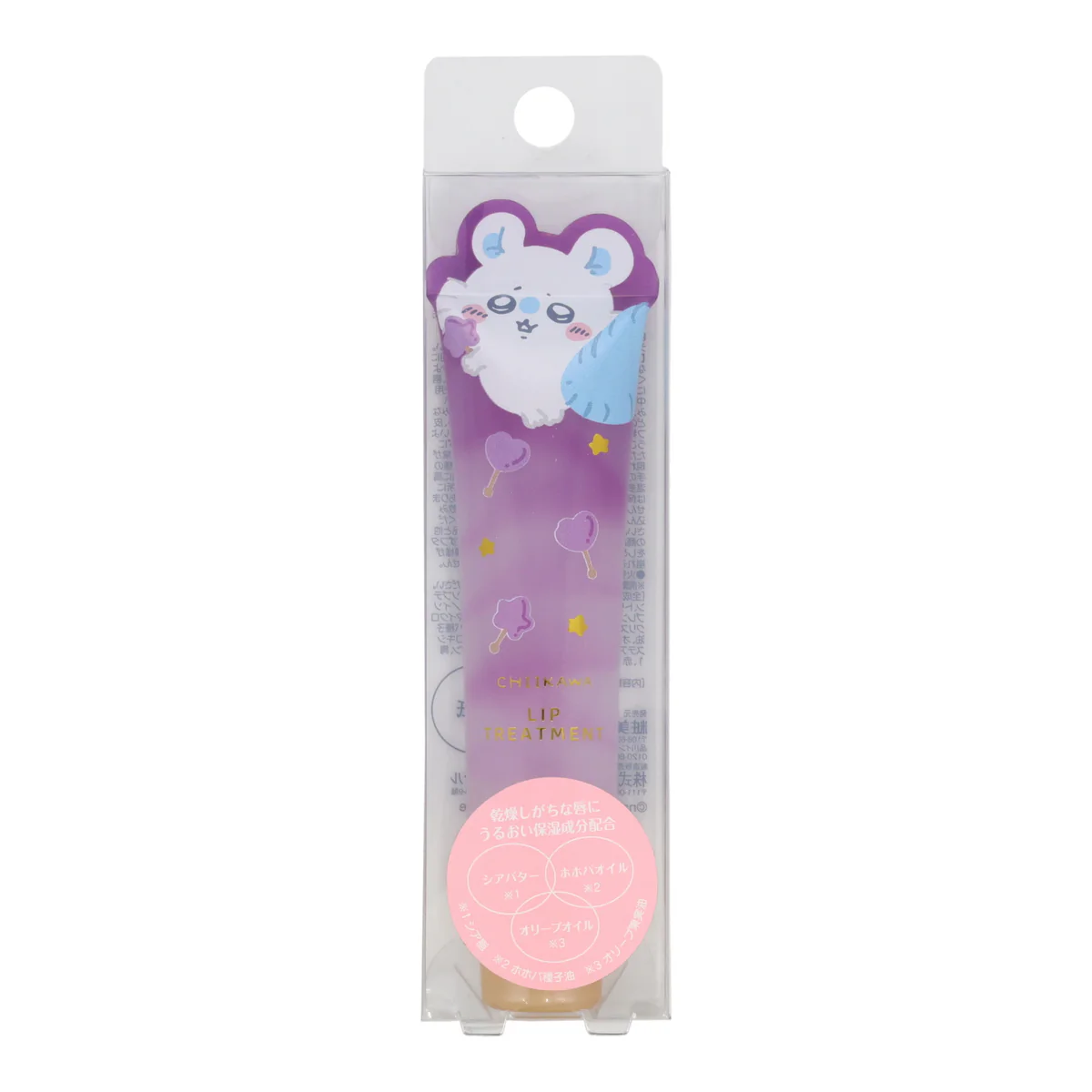 ちいかわ リップトリートメント（モモンガ） - Image 6
