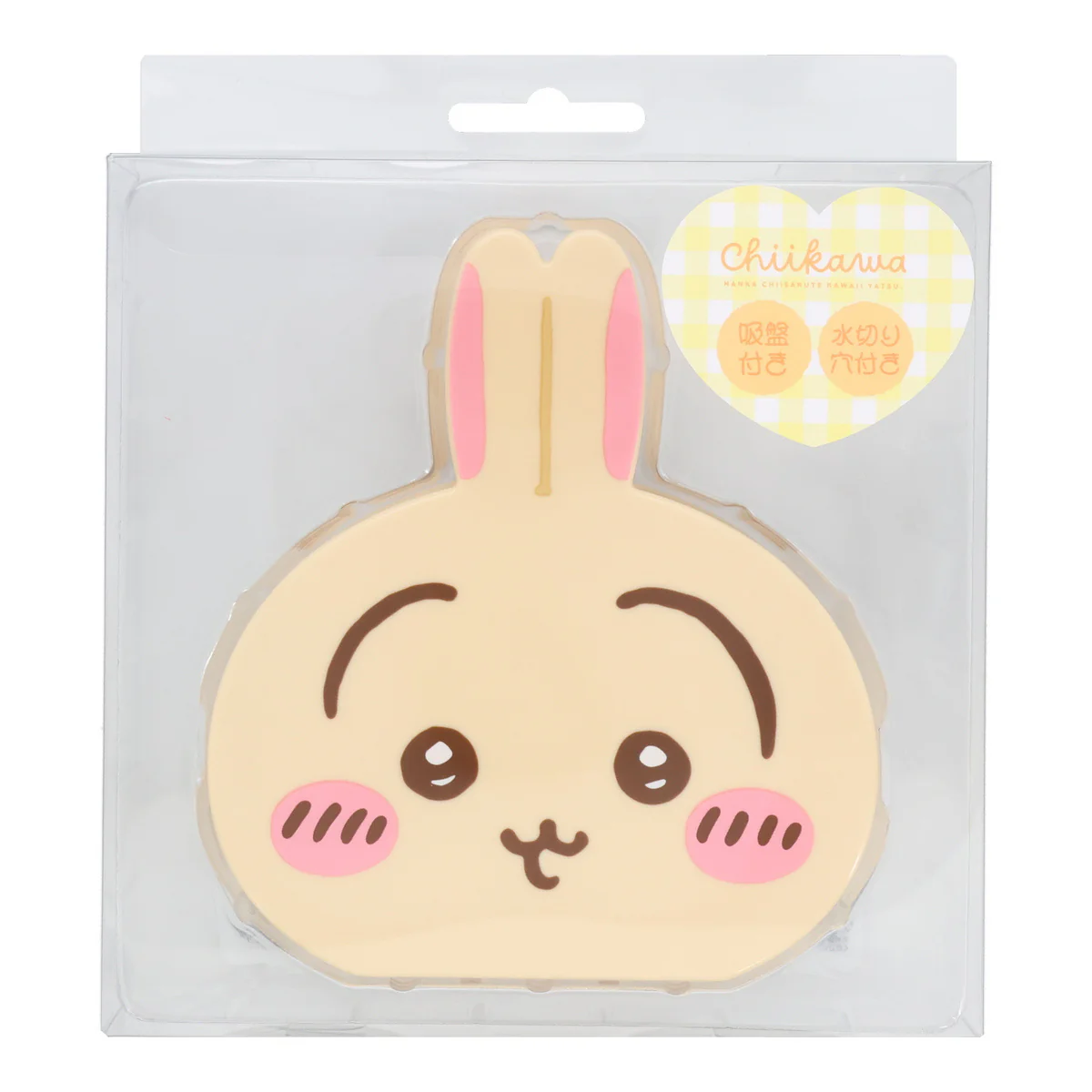 ちいかわ 水回り用小物入れ（うさぎ） - Image 6