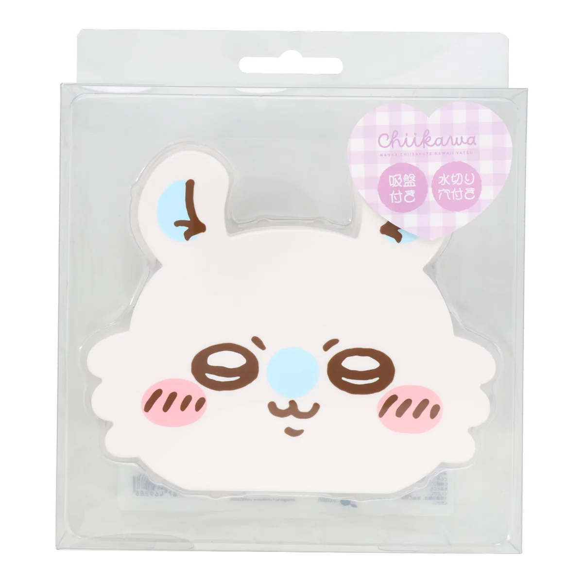 ちいかわ 水回り用小物入れ（モモンガ） - Image 6