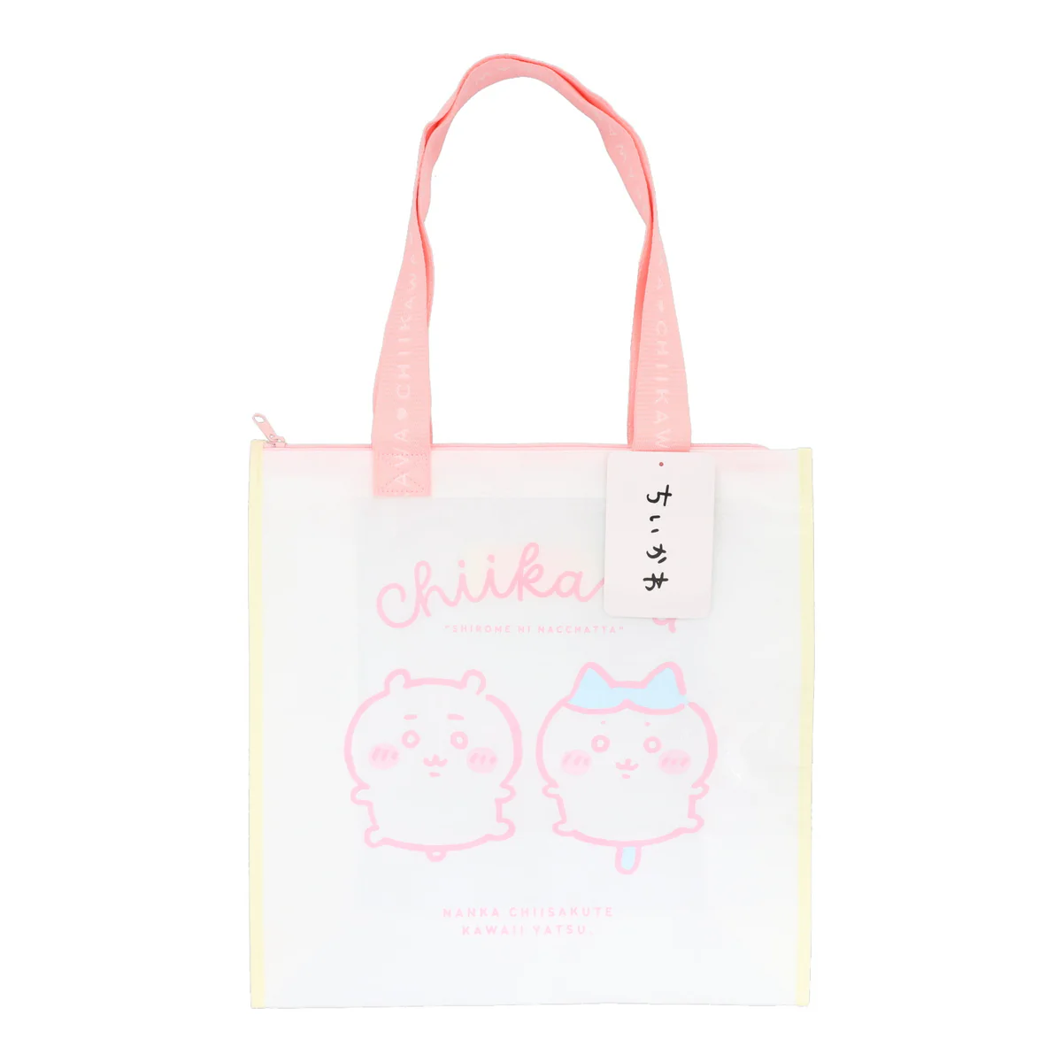 ちいかわ マルチバッグ（ちいかわとハチワレ） - Image 4