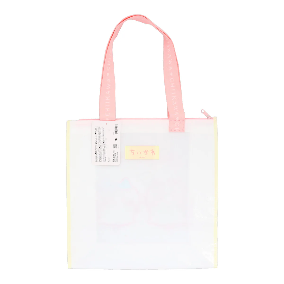 ちいかわ マルチバッグ（ちいかわとハチワレ） - Image 5