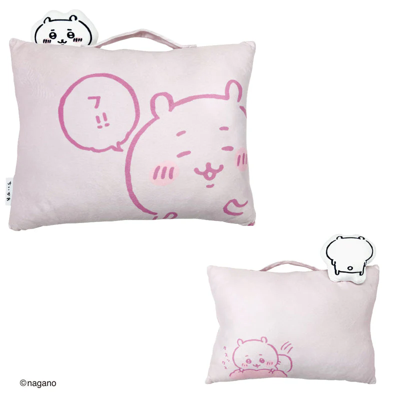 ちいかわ なんか小さくてかわいいまくら(ちいかわ)
