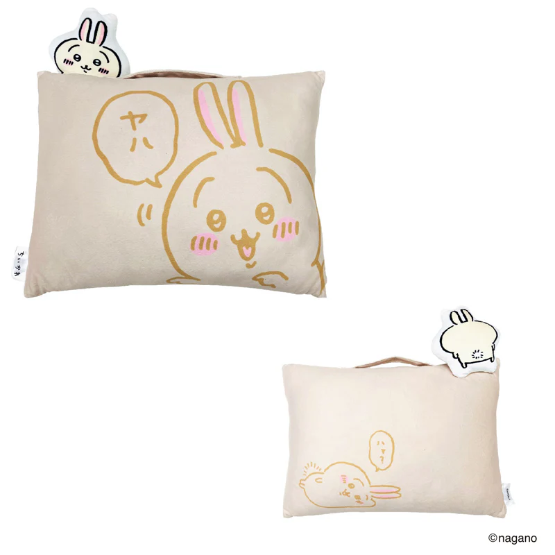 ちいかわ なんか小さくてかわいいまくら（うさぎ） - Image 2