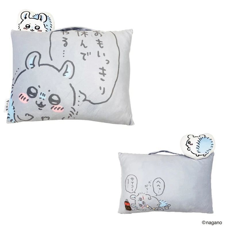 ちいかわ なんか小さくてかわいいまくら(モモンガ)