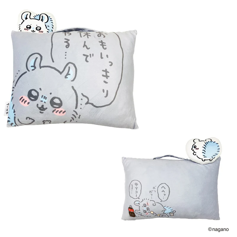 ちいかわ なんか小さくてかわいいまくら(モモンガ) - Image 2