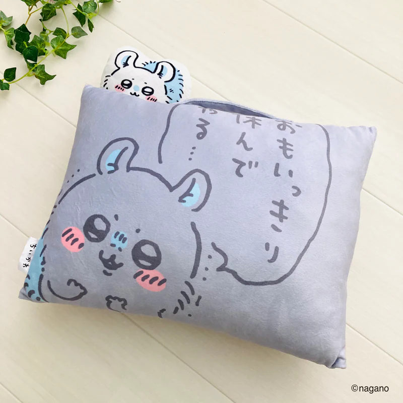 ちいかわ なんか小さくてかわいいまくら(モモンガ) - Image 3