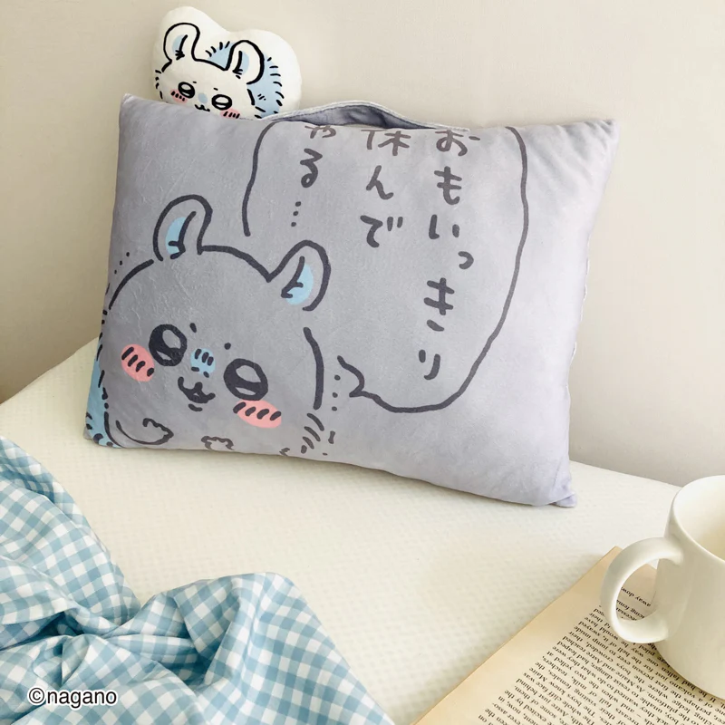ちいかわ なんか小さくてかわいいまくら(モモンガ) - Image 4