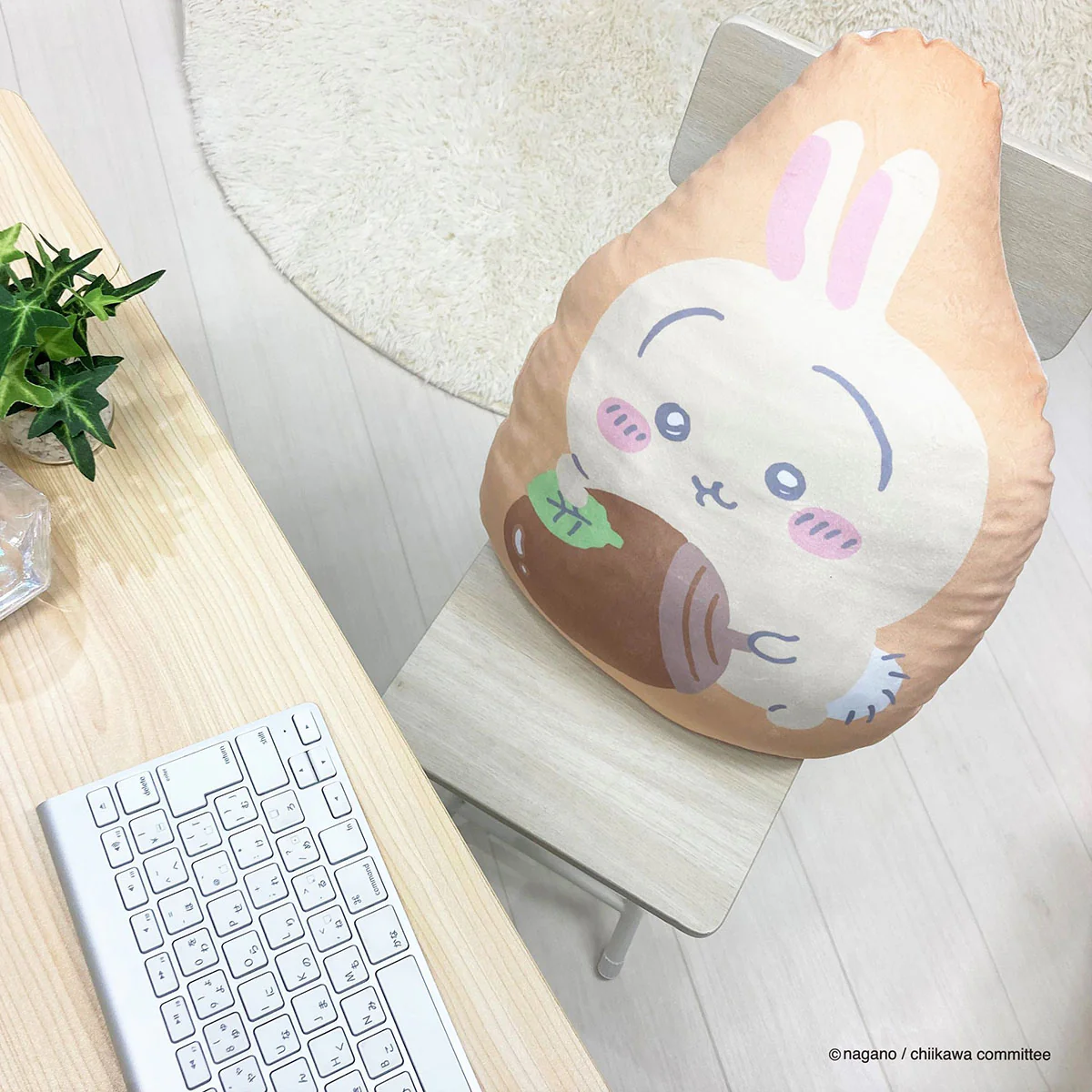 ちいかわ ダイカットクッション(うさぎ) - Image 4