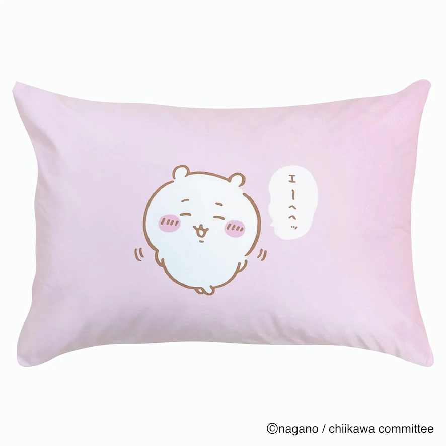 ちいかわ 枕カバー（ちいかわ） - Image 8