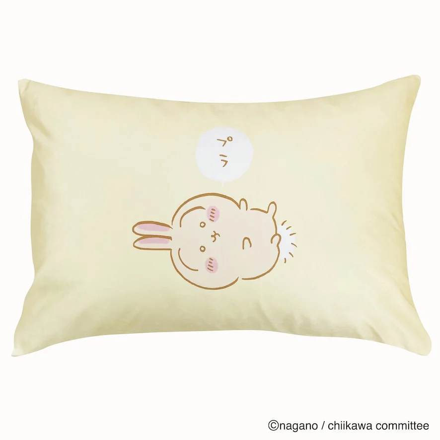 ちいかわ 枕カバー（うさぎ） - Image 8