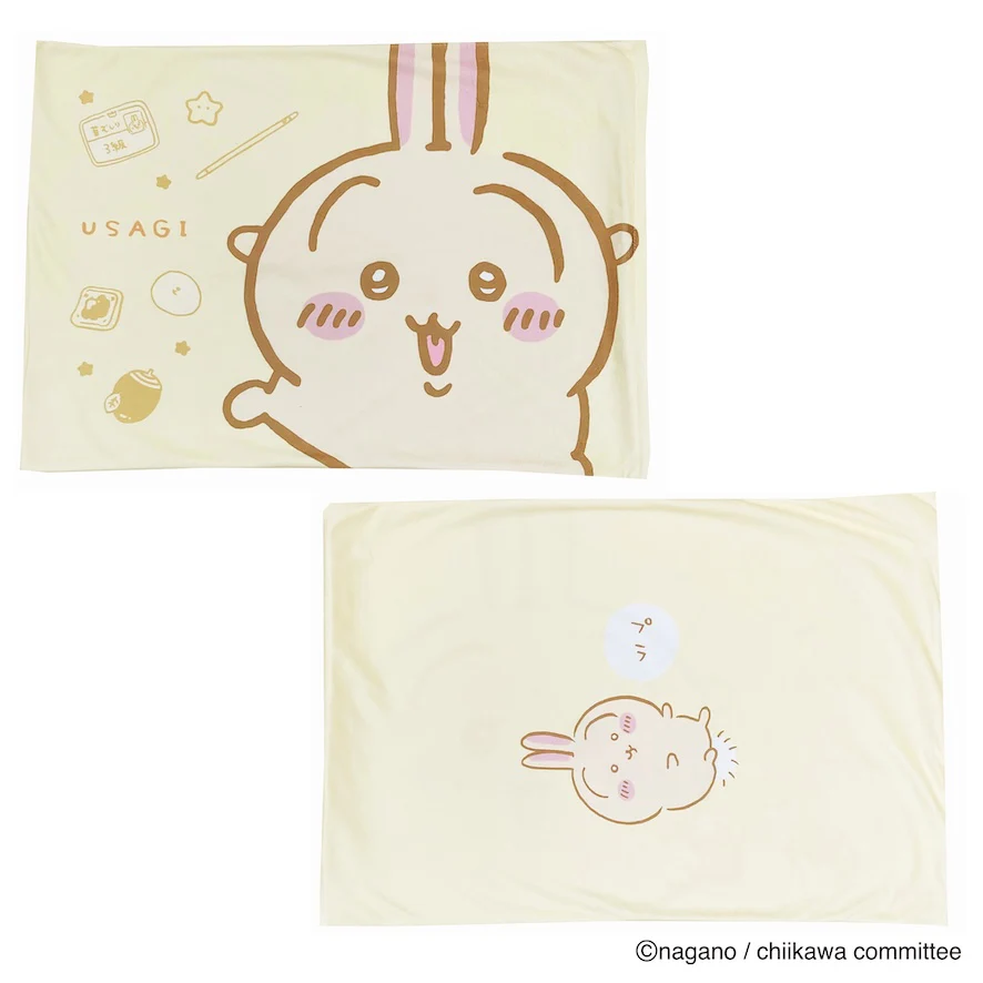 ちいかわ 枕カバー（うさぎ） - Image 9