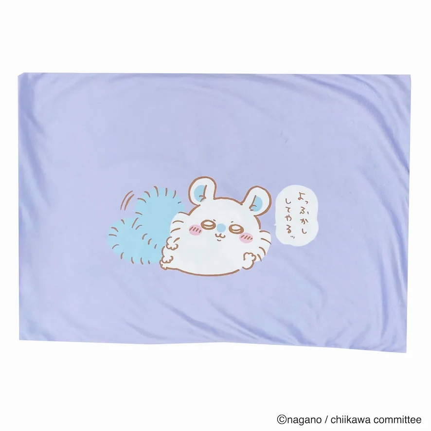 ちいかわ 枕カバー（モモンガ） - Image 12