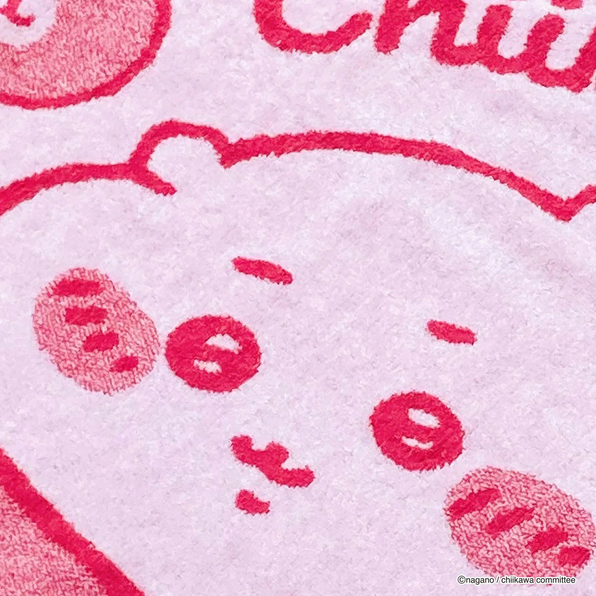 ちいかわ のびのび枕カバー（ちいかわ） - Image 8