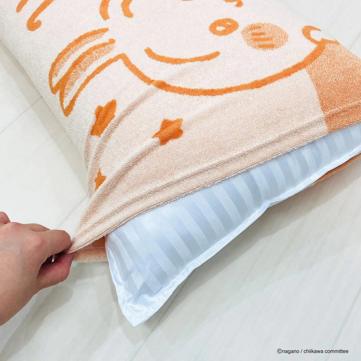 ちいかわ のびのび枕カバー（うさぎ） - Image 6