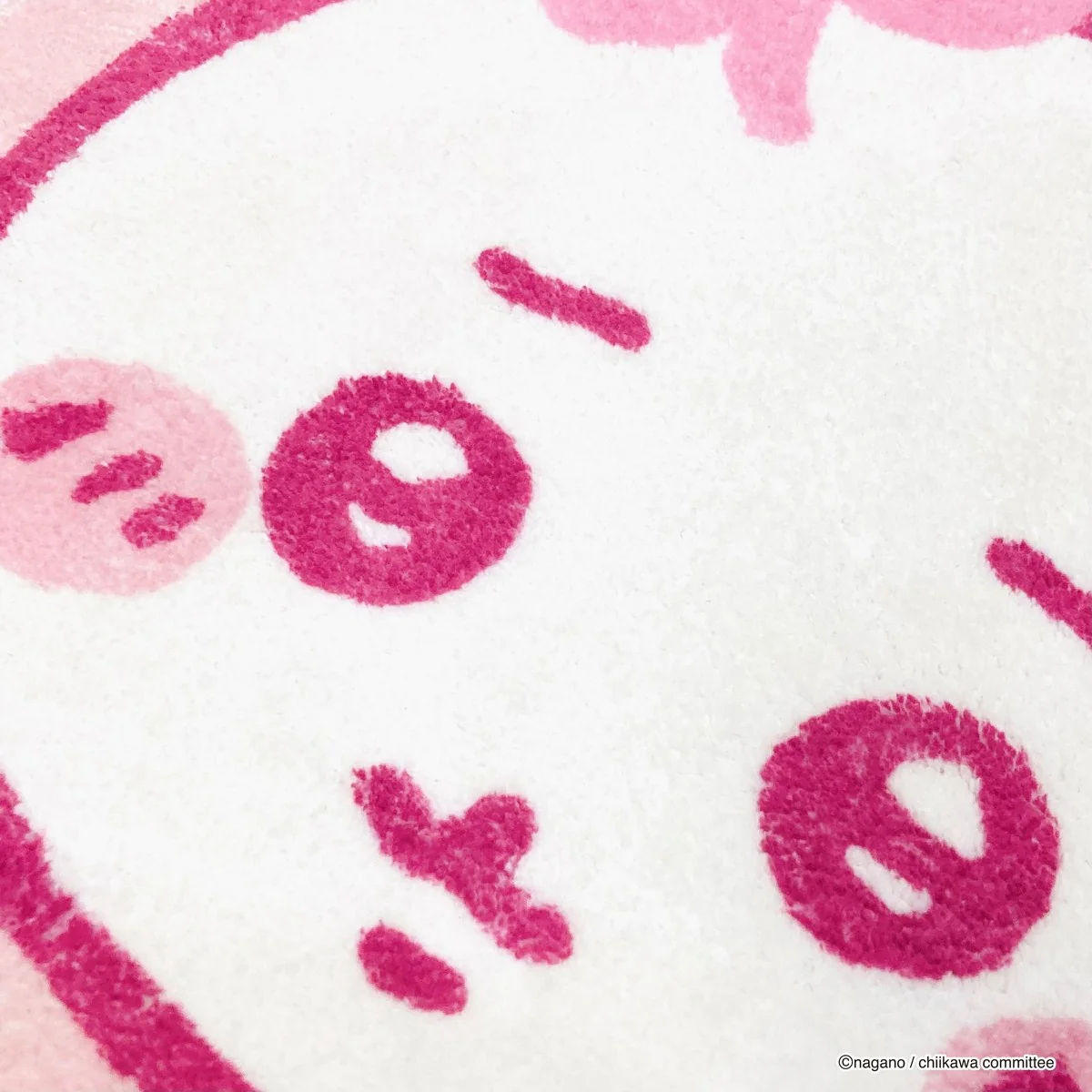 ちいかわ インテリアマット（ちいかわ） - Image 5