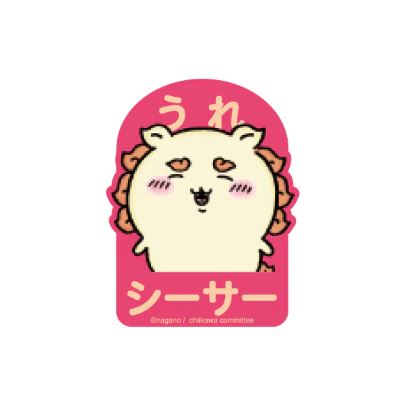 ちいかわ キャラステ(うれシーサー)