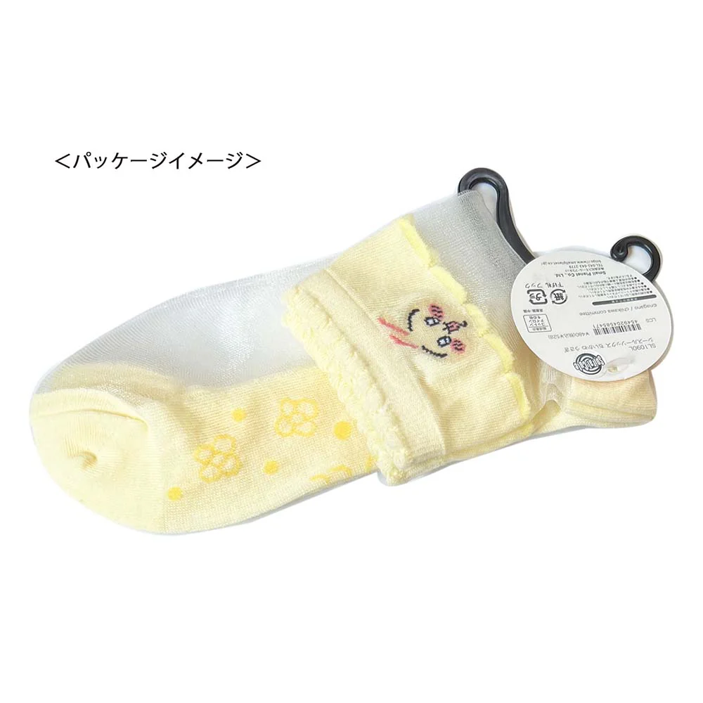 ちいかわ シースルーソックス（うさぎ） - Image 2
