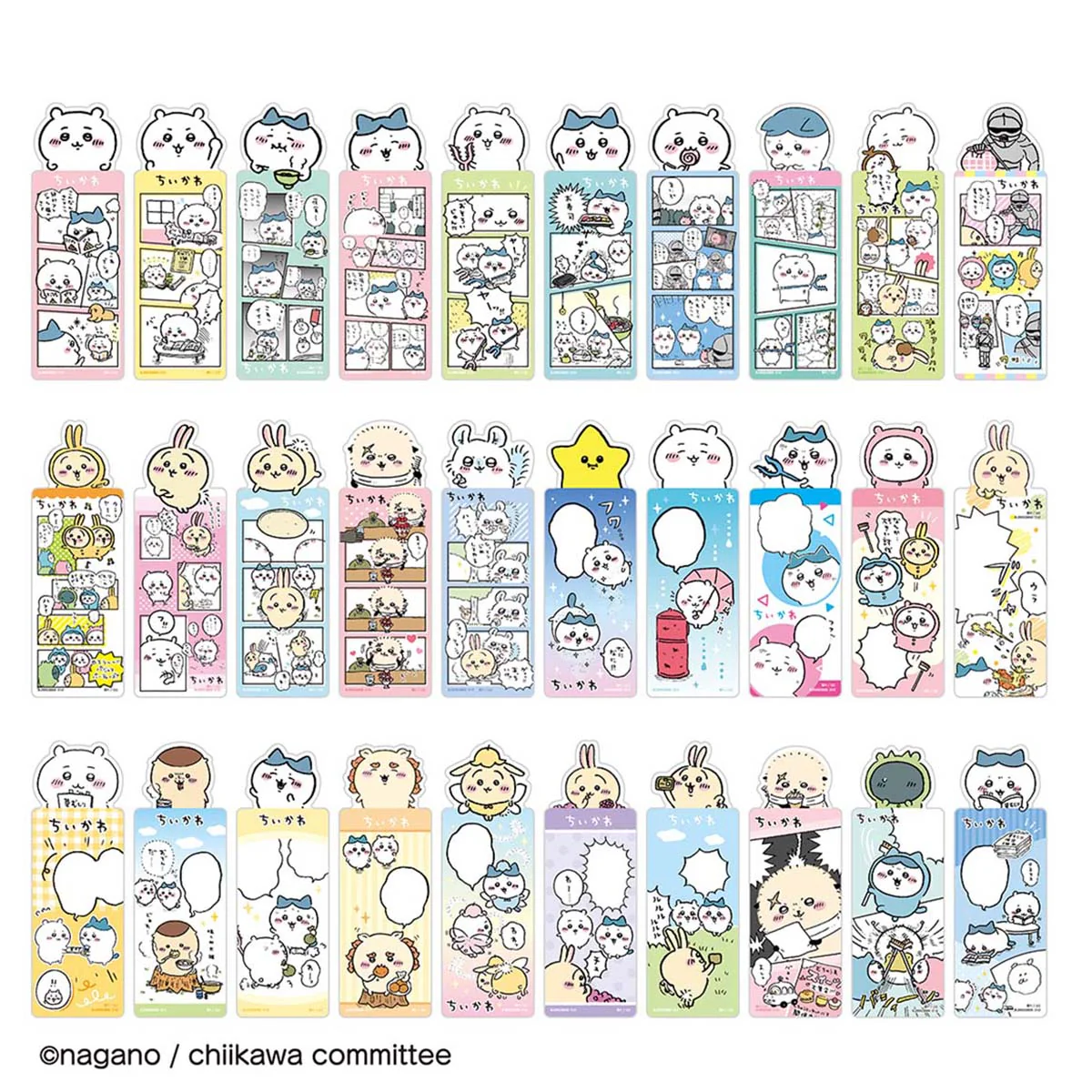ちいかわ ブックマークコレクション Vol.1（全32種）1BOX 28個入 - Image 3