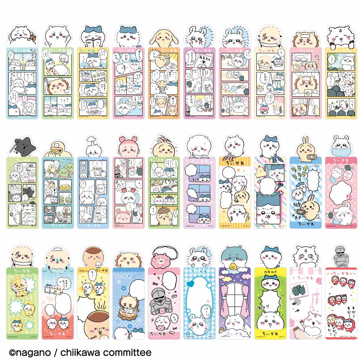 ちいかわ ブックマークコレクション Vol.2（全32種）1BOX 28個入 - Image 2