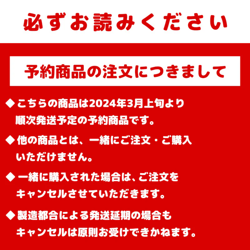 【予約】ちいかわ ブックマークコレクション コレクションファイル【2024年3月上旬より順次発送予定（発送延期の場合もキャンセル不可）】【通常商品と同時購入・配送希望日指定不可】【キャンペーン対象外】 - Image 9