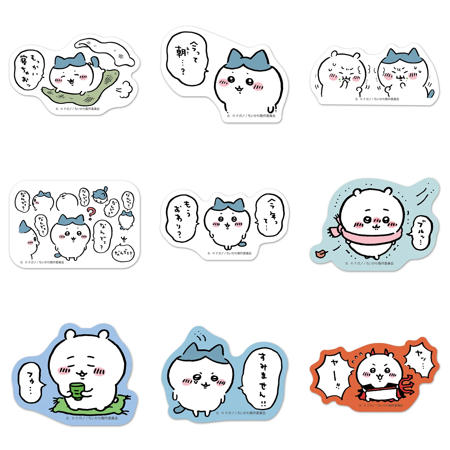 ちいかわ ダイカットステッカーセット2（全16種）1BOX 20パック入 - Image 3