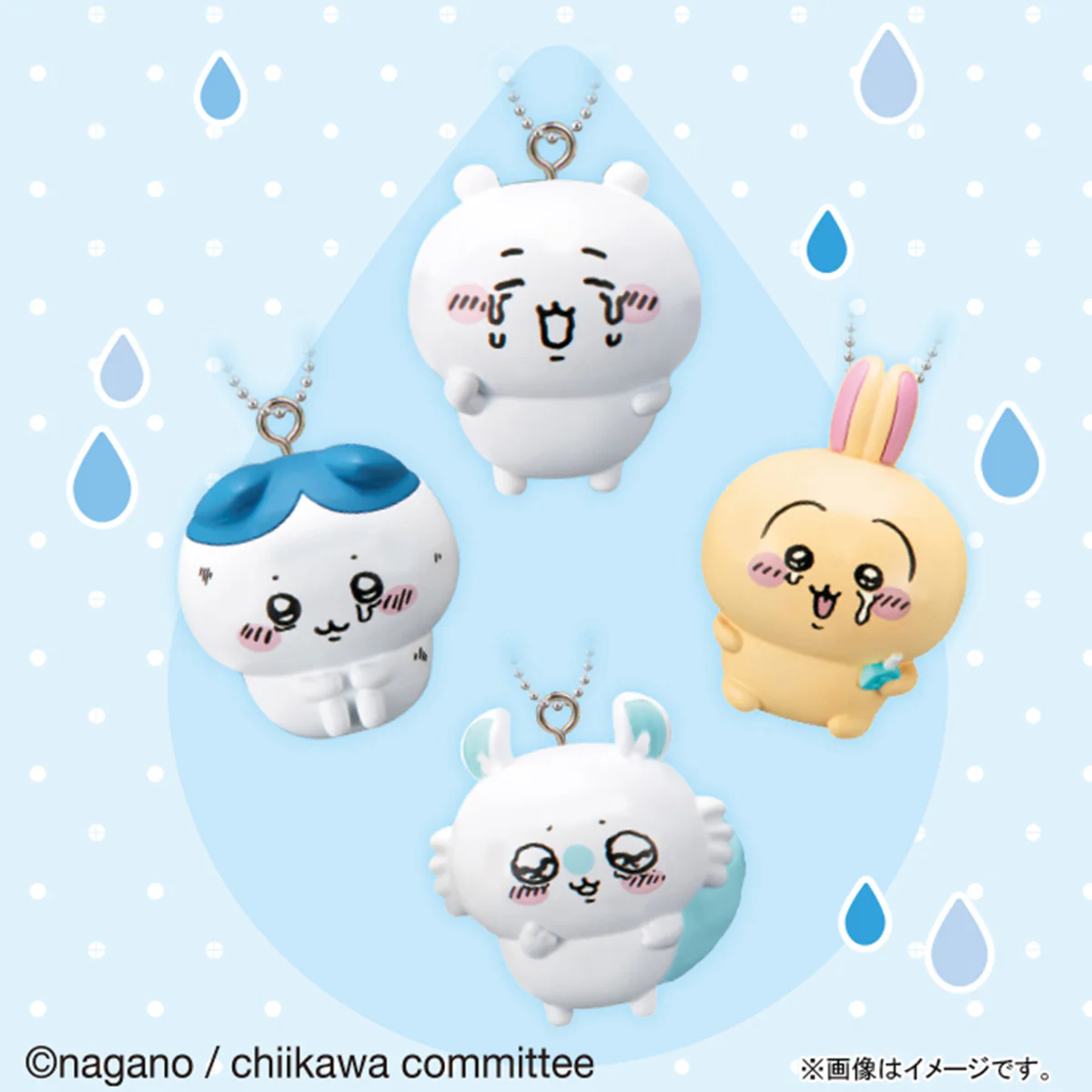 ちいかわ きゃらゆ～フィギュアコレクション ～ないちゃった！マスコット～（全4種） - Image 2