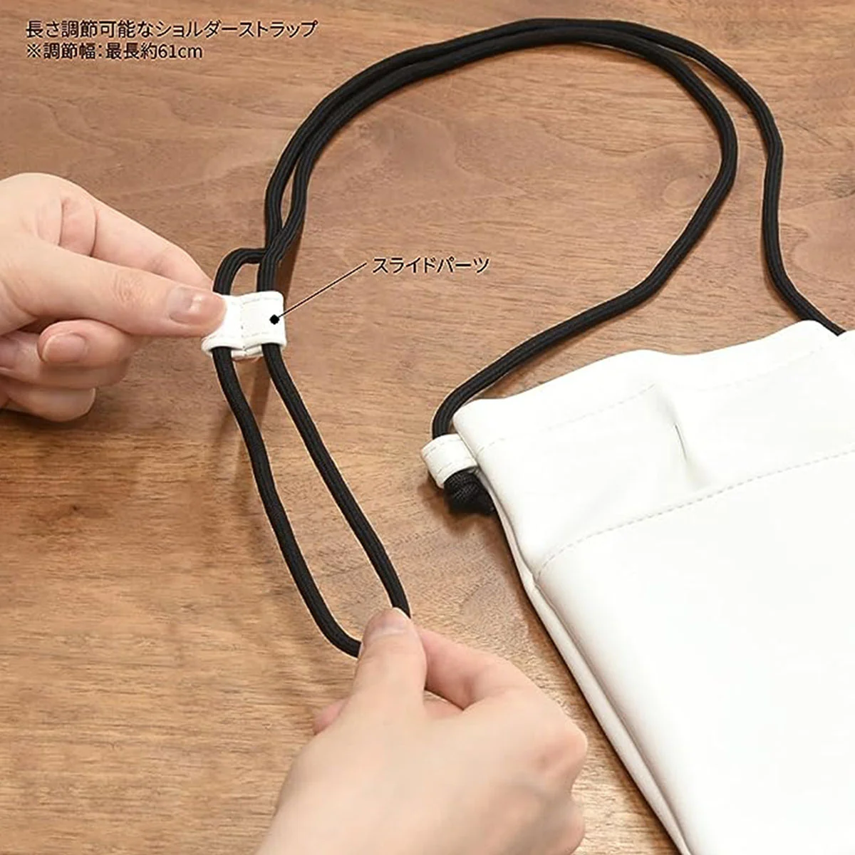 ちいかわ IIIIpocket スマートフォンポーチ(ちいかわ) - Image 3