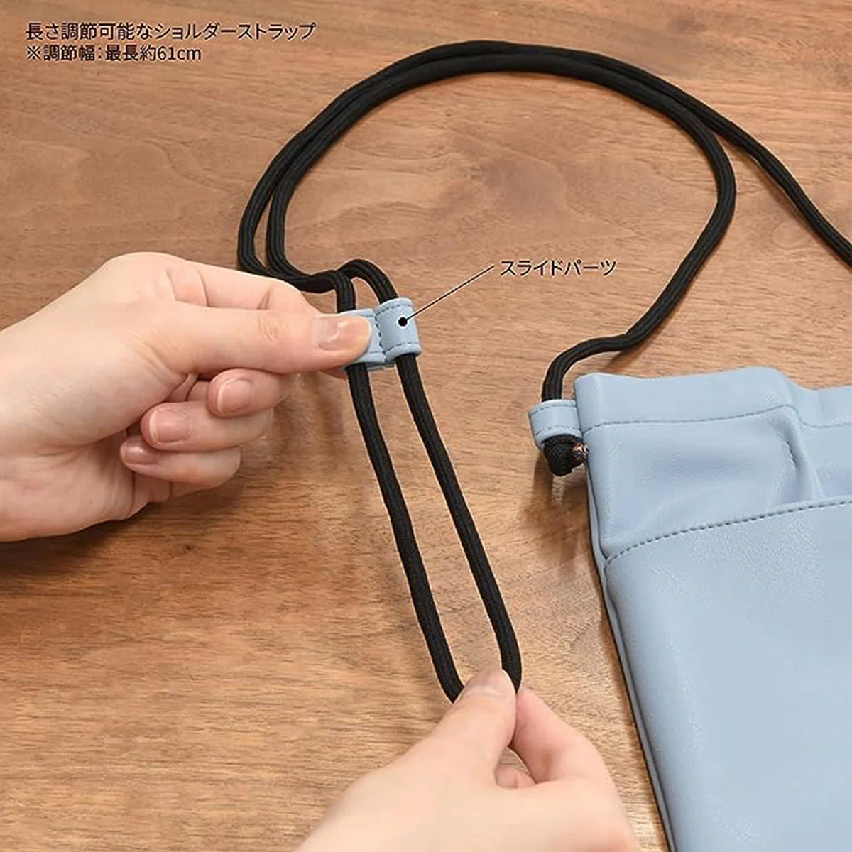 ちいかわ IIIIpocket スマートフォンポーチ（ハチワレ） - Image 3