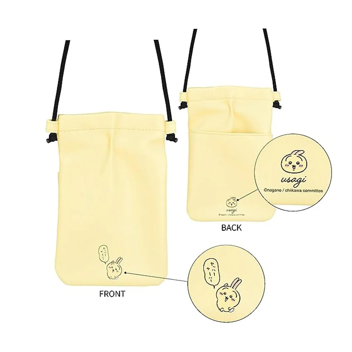 ちいかわ IIIIpocket スマートフォンポーチ（うさぎ） - Image 2
