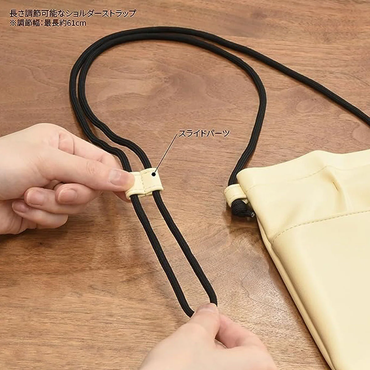 ちいかわ IIIIpocket スマートフォンポーチ（うさぎ） - Image 3