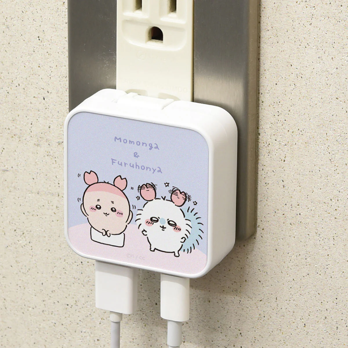 ちいかわ USB/USB Type-C ACアダプタ（モモンガ＆古本屋） - Image 2