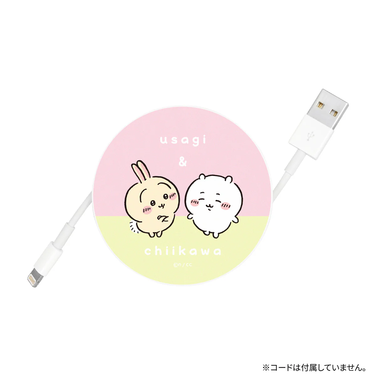 ちいかわ コードリールケース（ちいかわ＆うさぎ） - Image 3