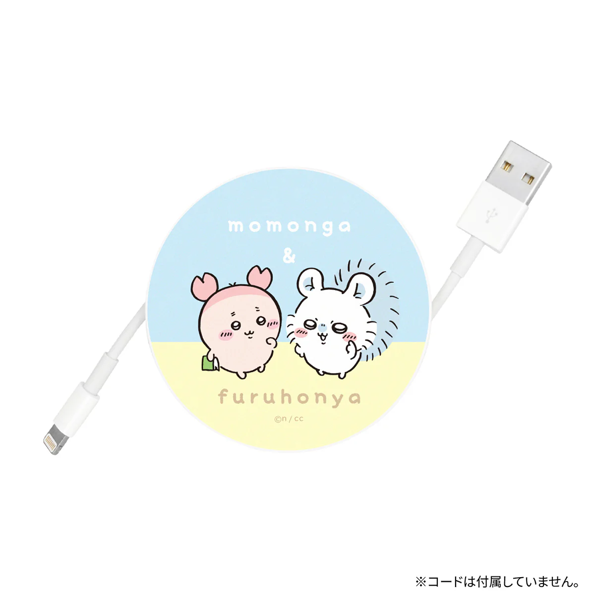 ちいかわ コードリールケース(モモンガ&古本屋) - Image 3
