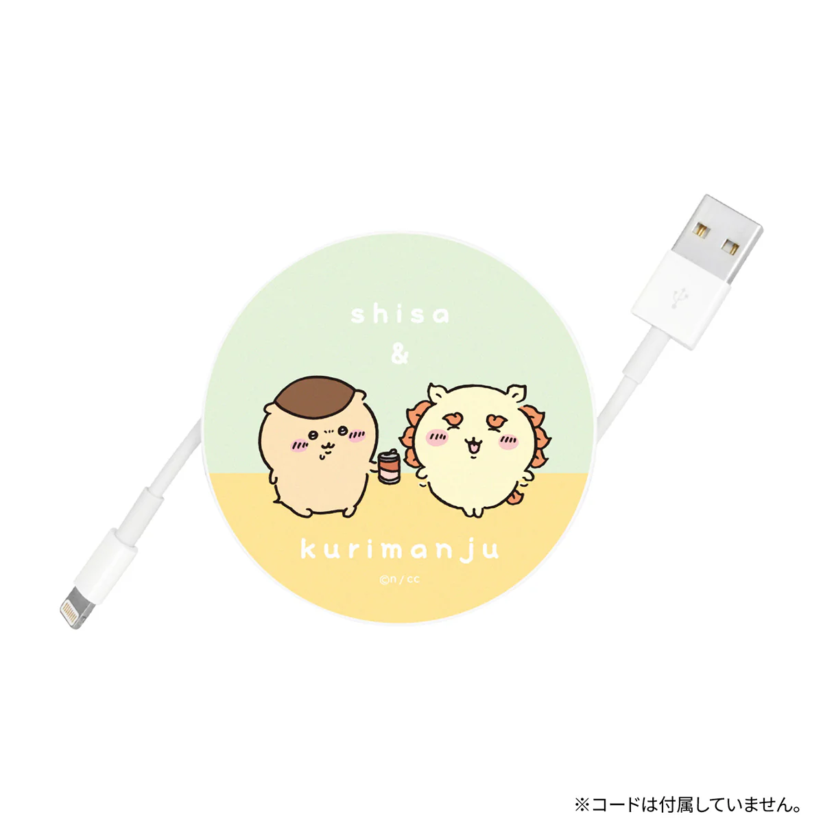 ちいかわ コードリールケース（くりまんじゅう＆シーサー） - Image 3