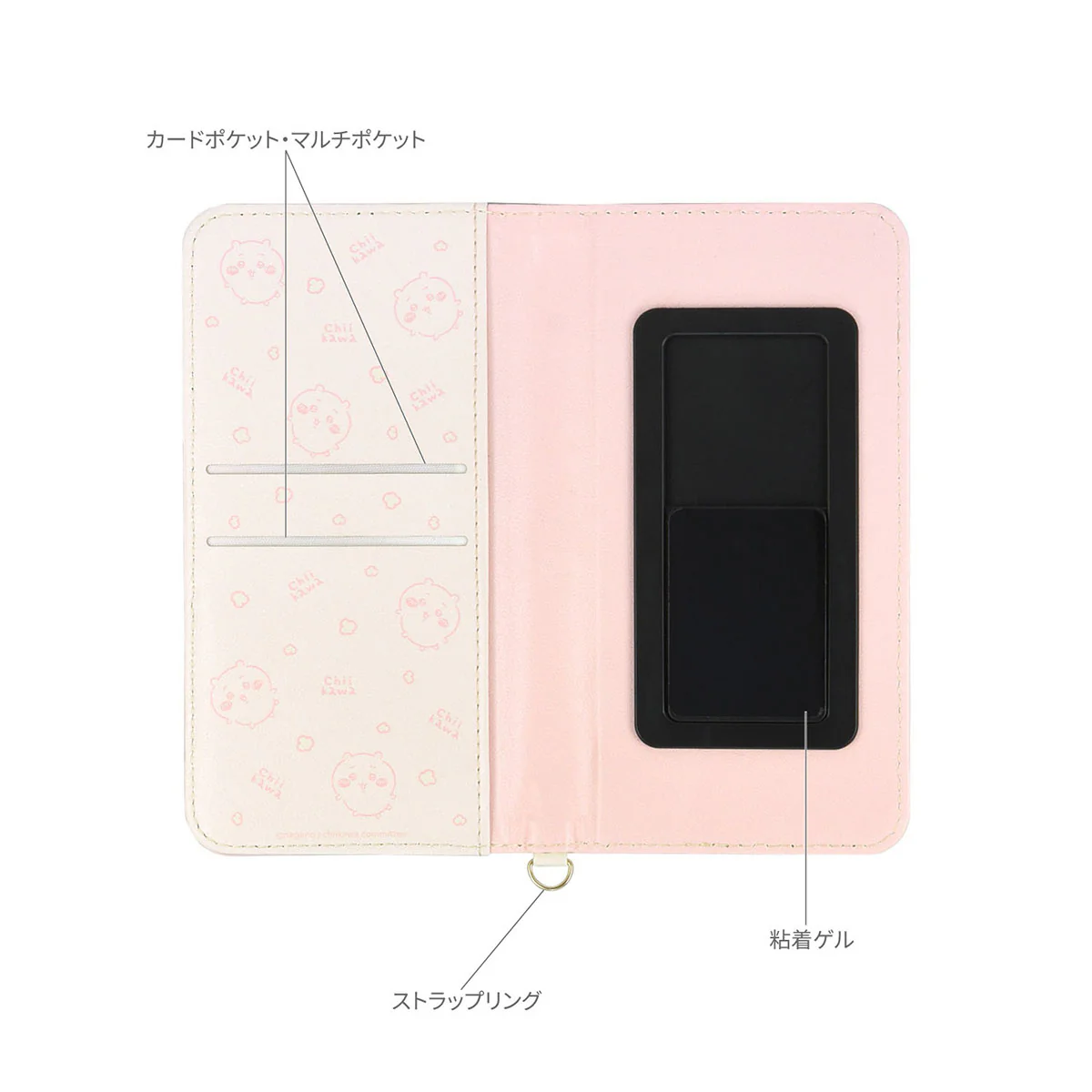 ちいかわ ダイカットマルチフリップカバー M＋（ちいかわ） - Image 5