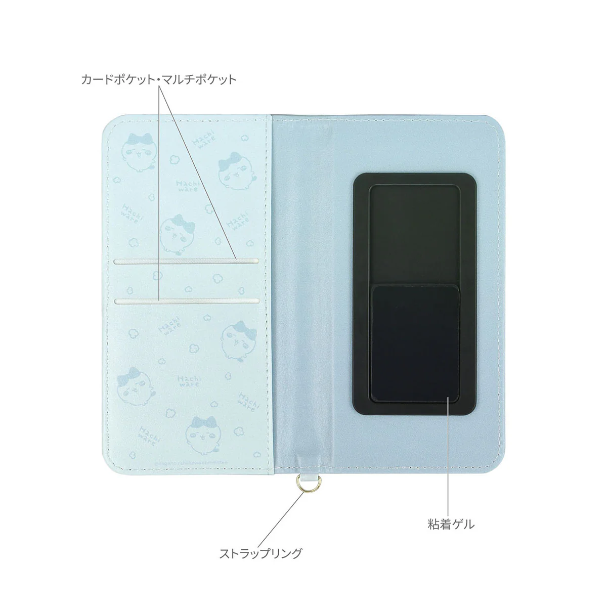 ちいかわ ダイカットマルチフリップカバー M＋（ハチワレ） - Image 5