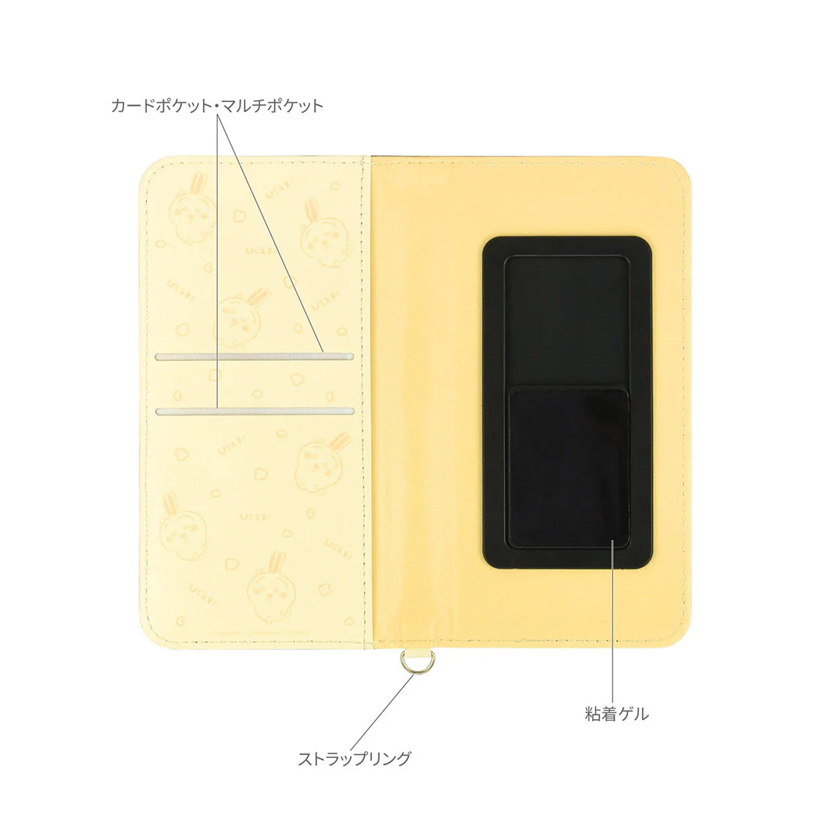 ちいかわ ダイカットマルチフリップカバー M＋（うさぎ） - Image 5
