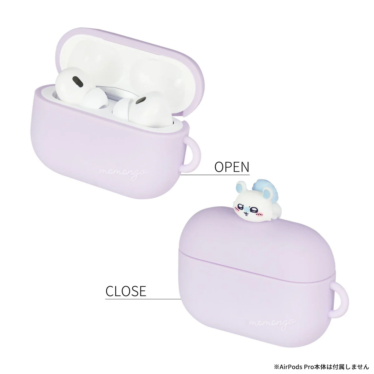ちいかわ AirPods Pro（第2世代）/AirPods Pro対応 シリコンケース（モモンガパープル） - Image 3