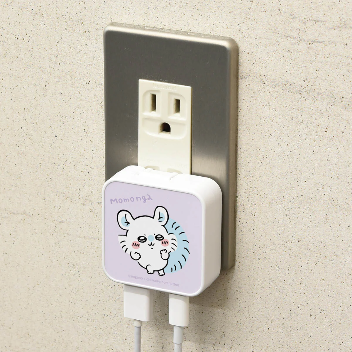 ちいかわ USB/USB Type-C ACアダプタ（モモンガ） - Image 3