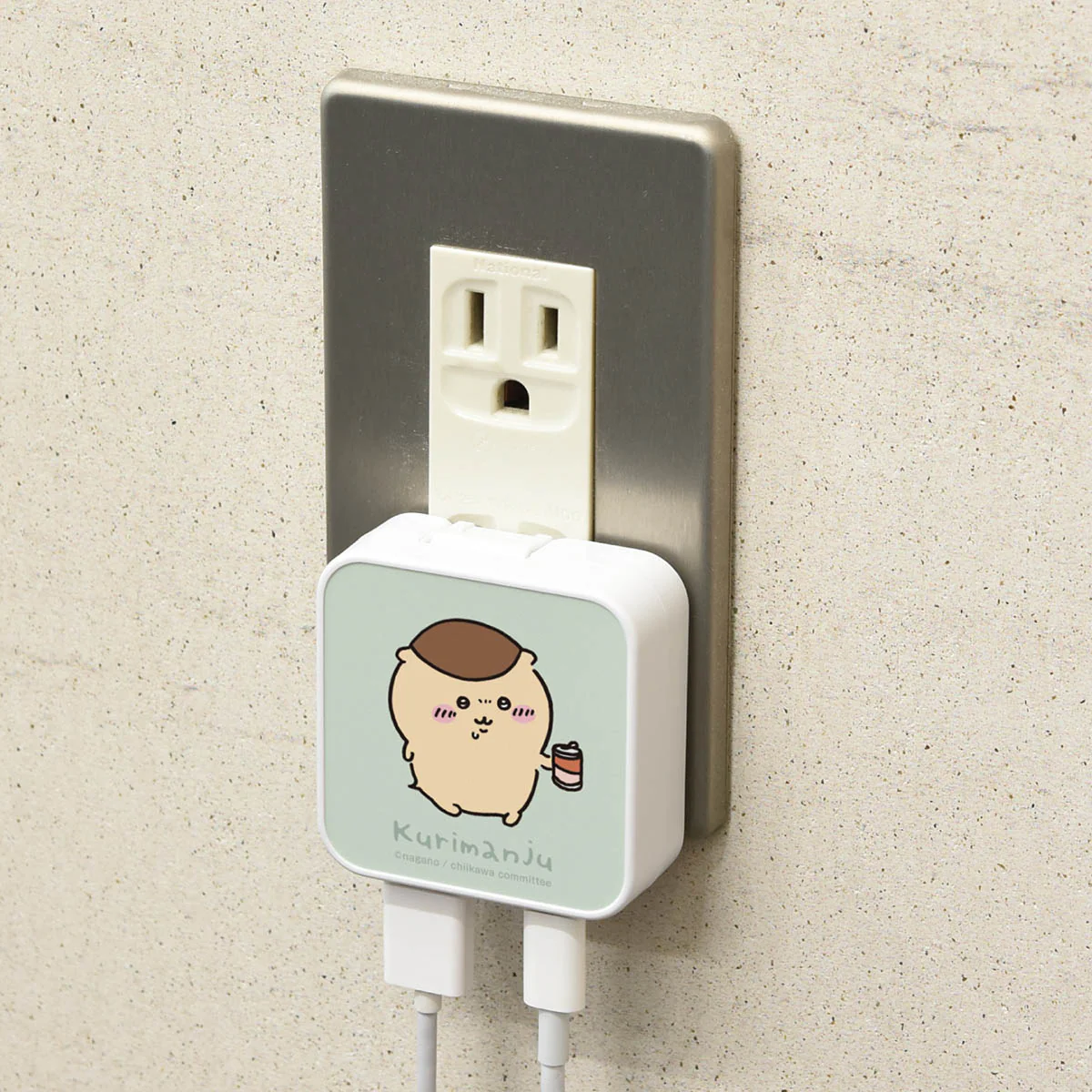 ちいかわ USB/USB Type-C ACアダプタ（くりまんじゅう） - Image 3