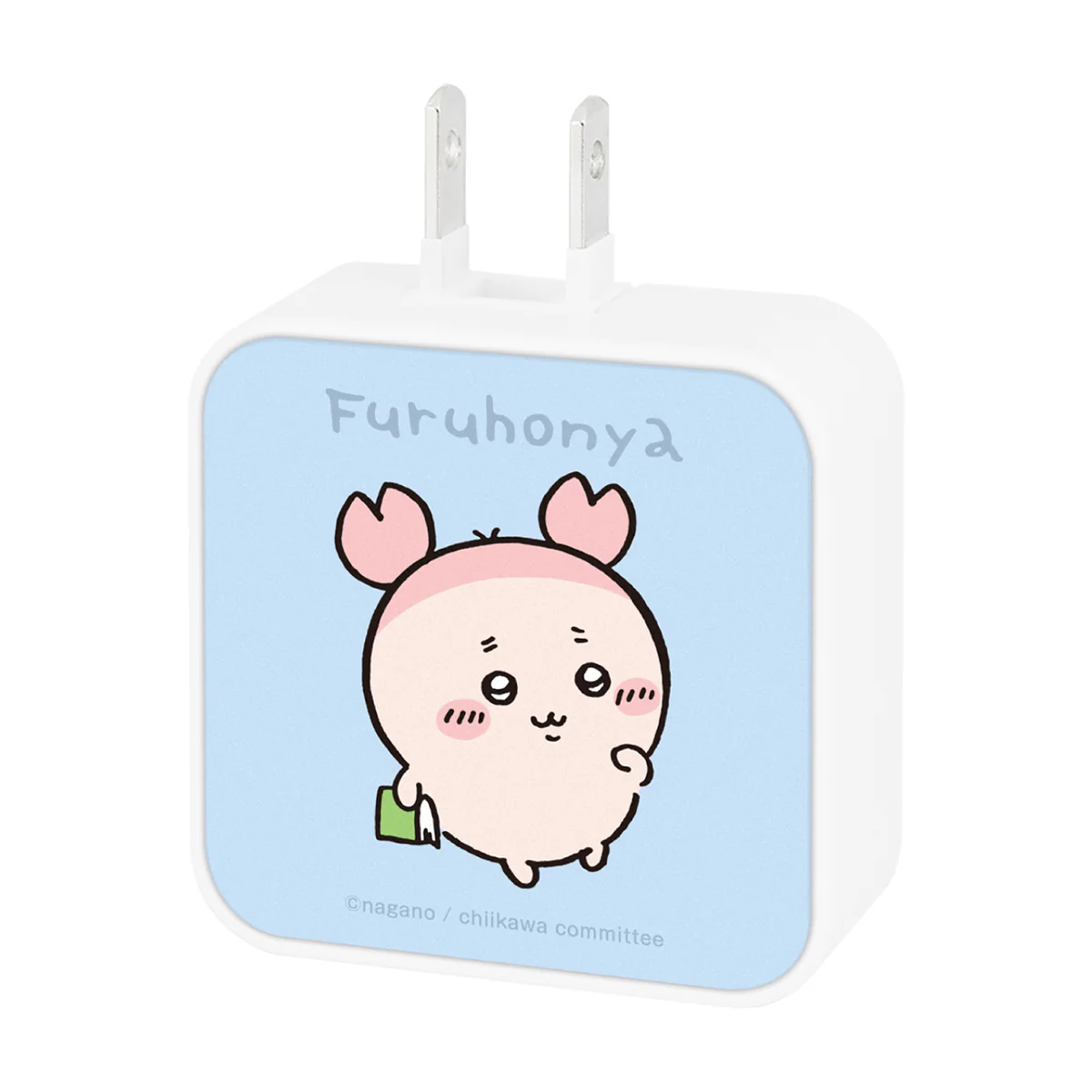 ちいかわ USB/USB Type-C ACアダプタ（古本屋） - Image 2