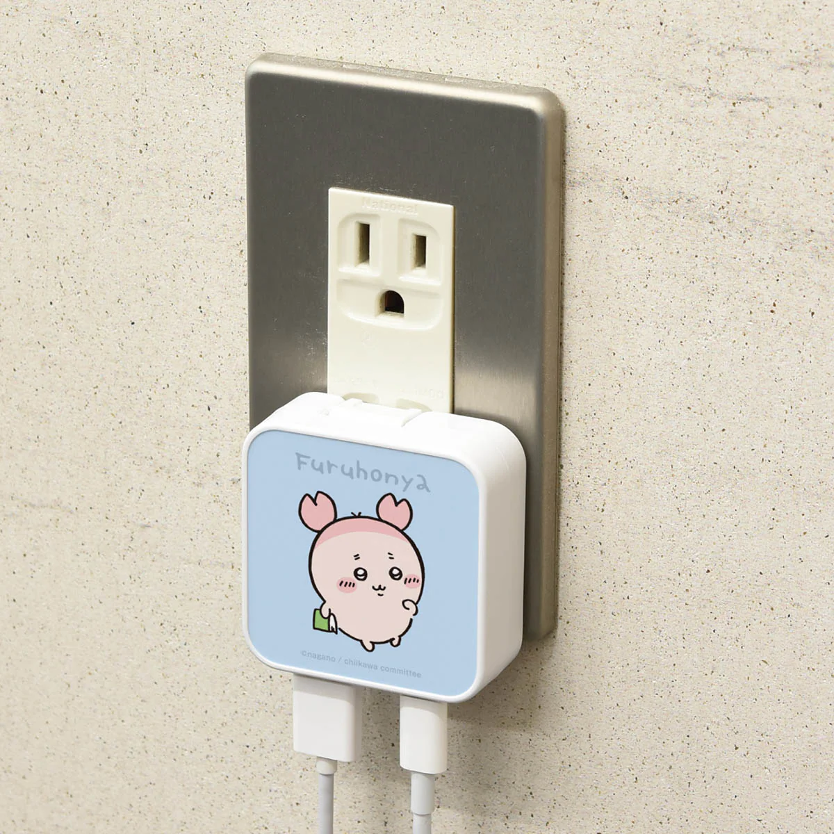 ちいかわ USB/USB Type-C ACアダプタ（古本屋） - Image 3