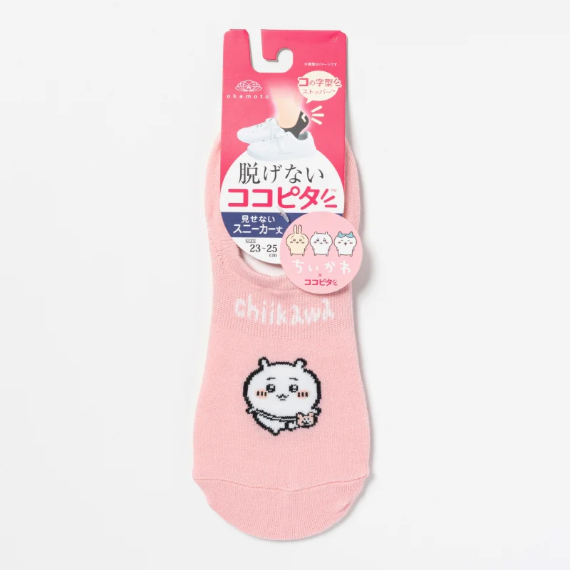 ちいかわ ココピタ スニーカー丈（ちいかわ） - Image 6