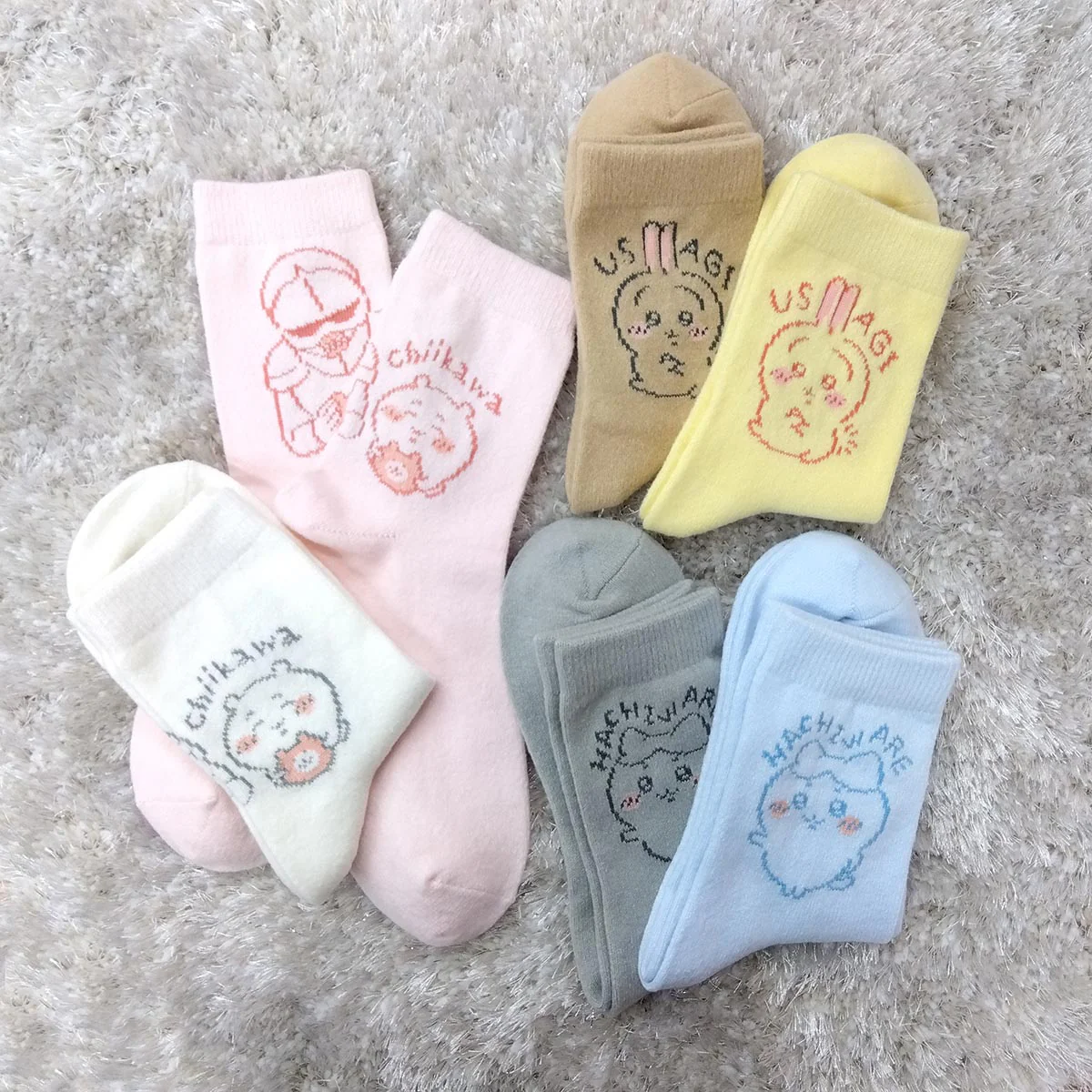 ちいかわ ルームソックス 2Pセット（うさぎ イエロー・ベージュ） レディース用 - Image 2