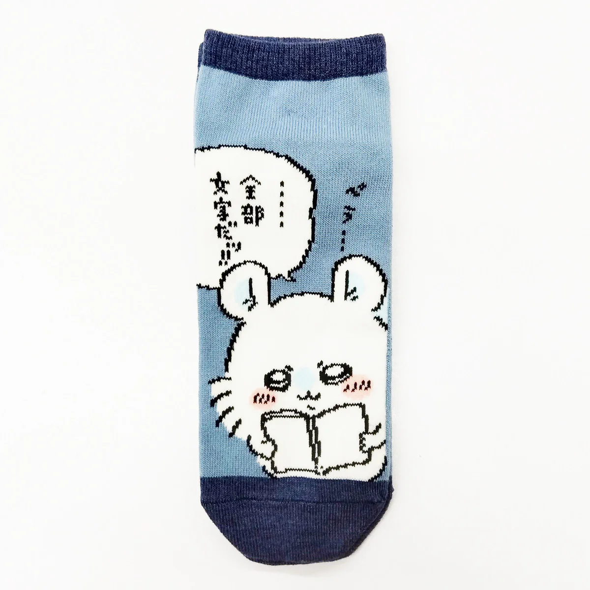 ちいかわ スニーカー丈ソックス(モモンガ本) メンズ用 - Image 3