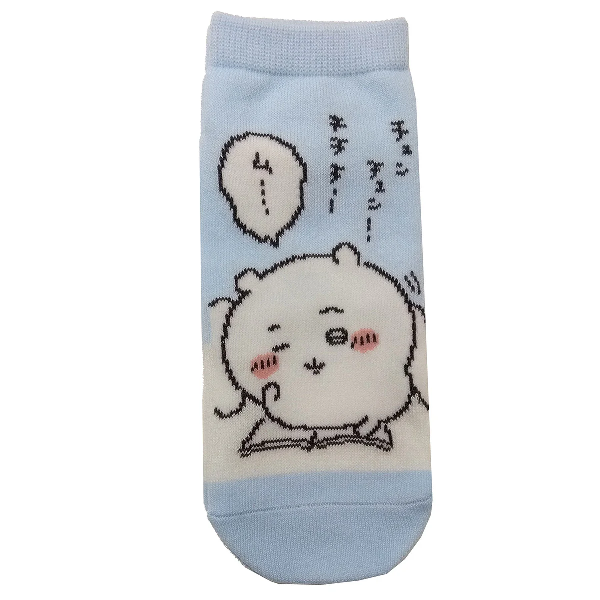 ちいかわ スニーカー丈ソックス（ちいかわ寝起き） レディース用 - Image 3