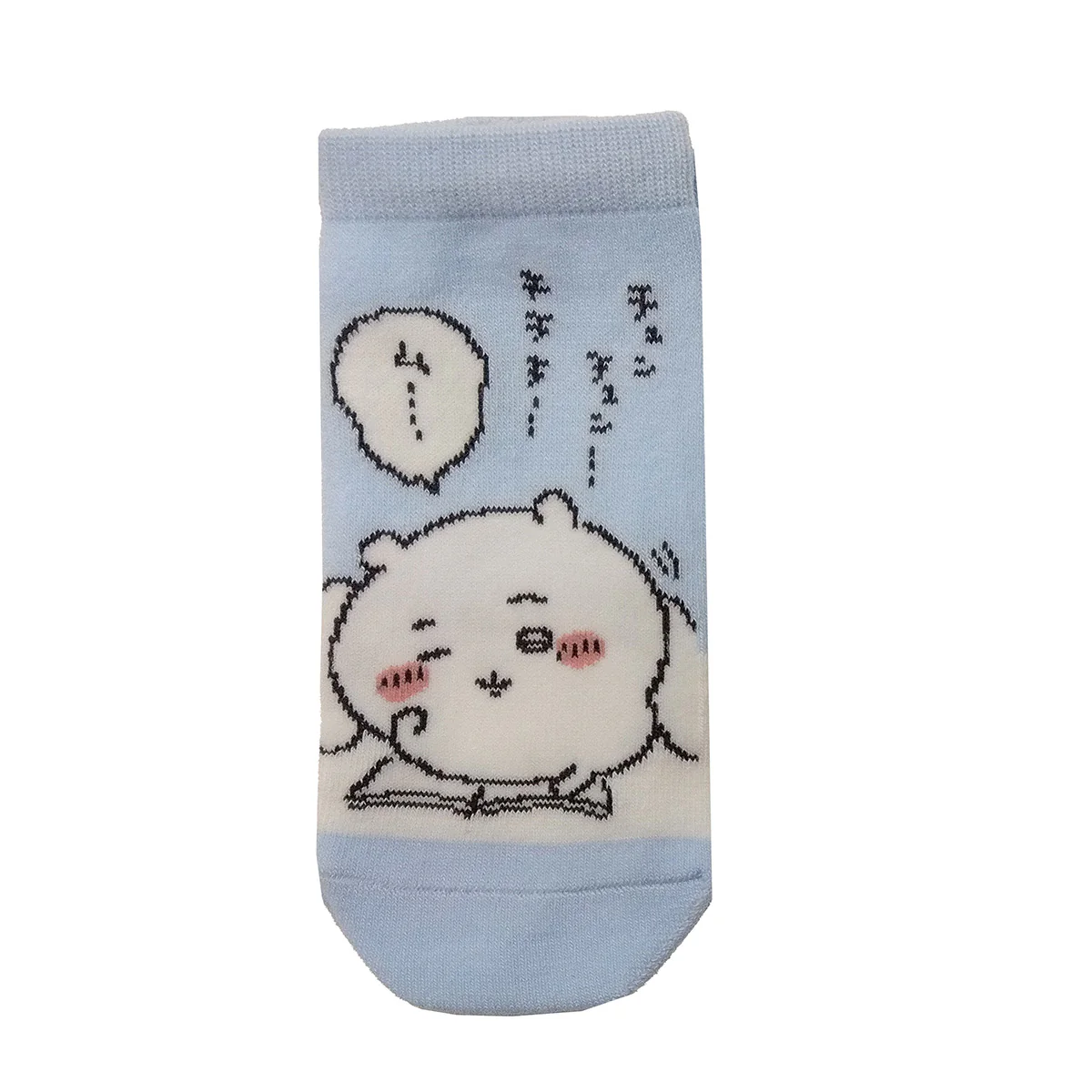 ちいかわ スニーカー丈ソックス（ちいかわ寝起き） キッズ用 - Image 3