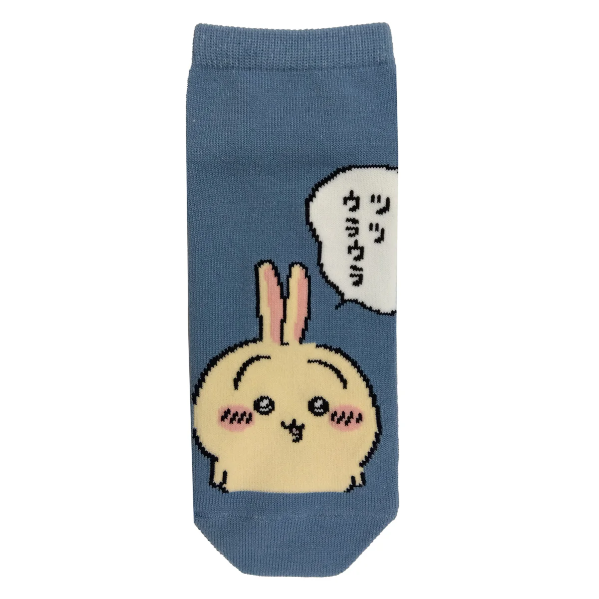 ちいかわ スニーカーソックス（うさぎツツウラウラ ブルーグレー） メンズ用 - Image 3