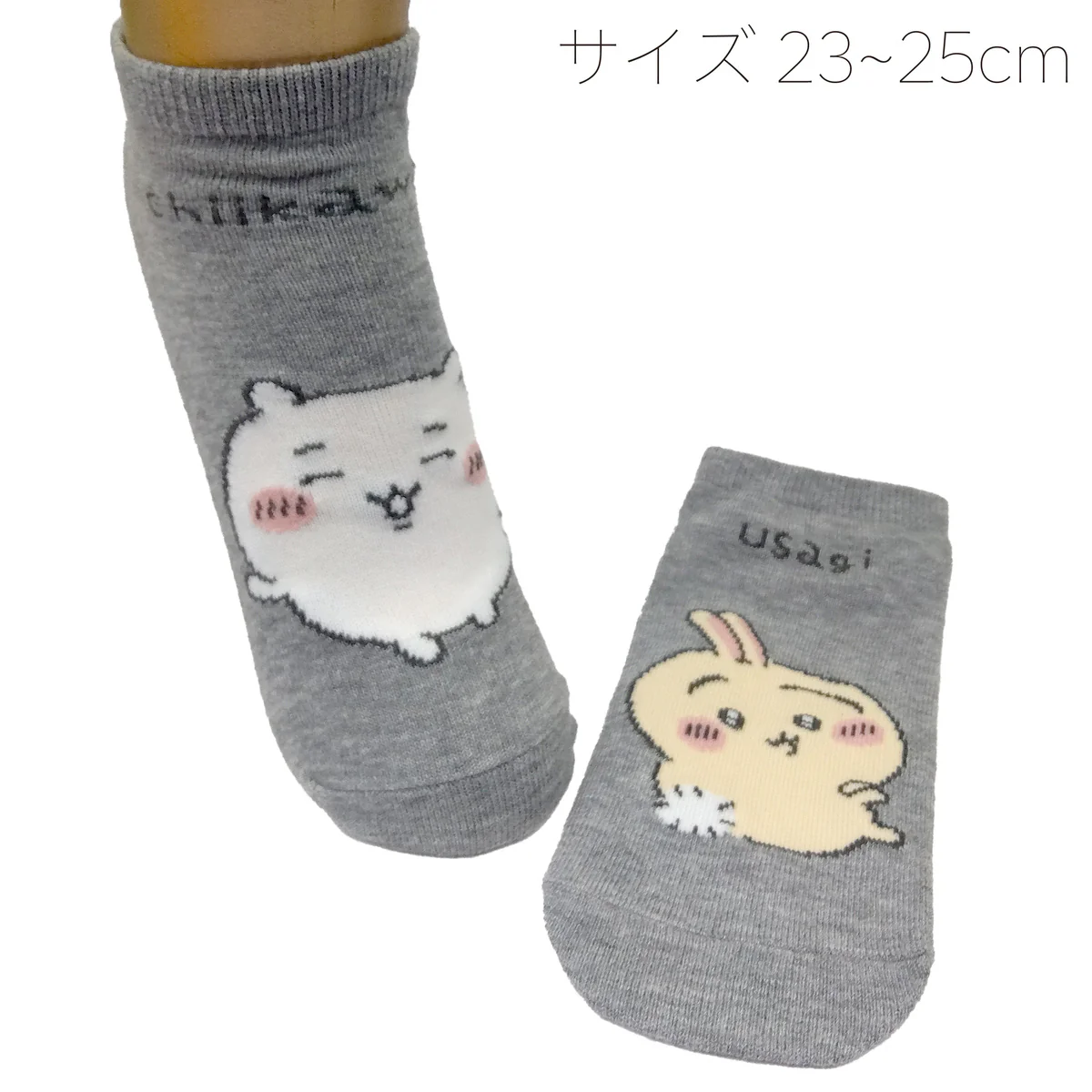 ちいかわ スニーカー丈ソックス（ちいかわうさぎ左右） - Image 5